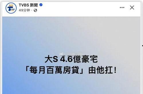 国产精品天天在线